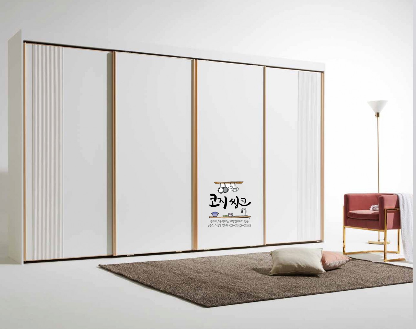 무광페트도어 슬라이딩 시공 이미지