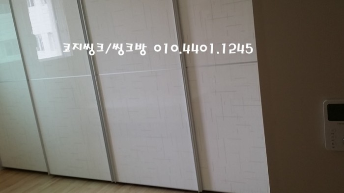 붙박이장 잘 하는집 아파트 붙박이장 견적 및 시공 시공 이미지 4