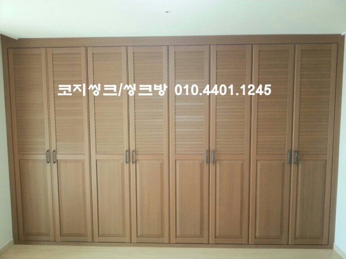 마곡 힐스테이트 아파트 붙박이장 붙박이장 리모델링 붙박이장 견적 및 시공 인테리어 잘하는 집 착한가격붙박이장 시공 이미지
