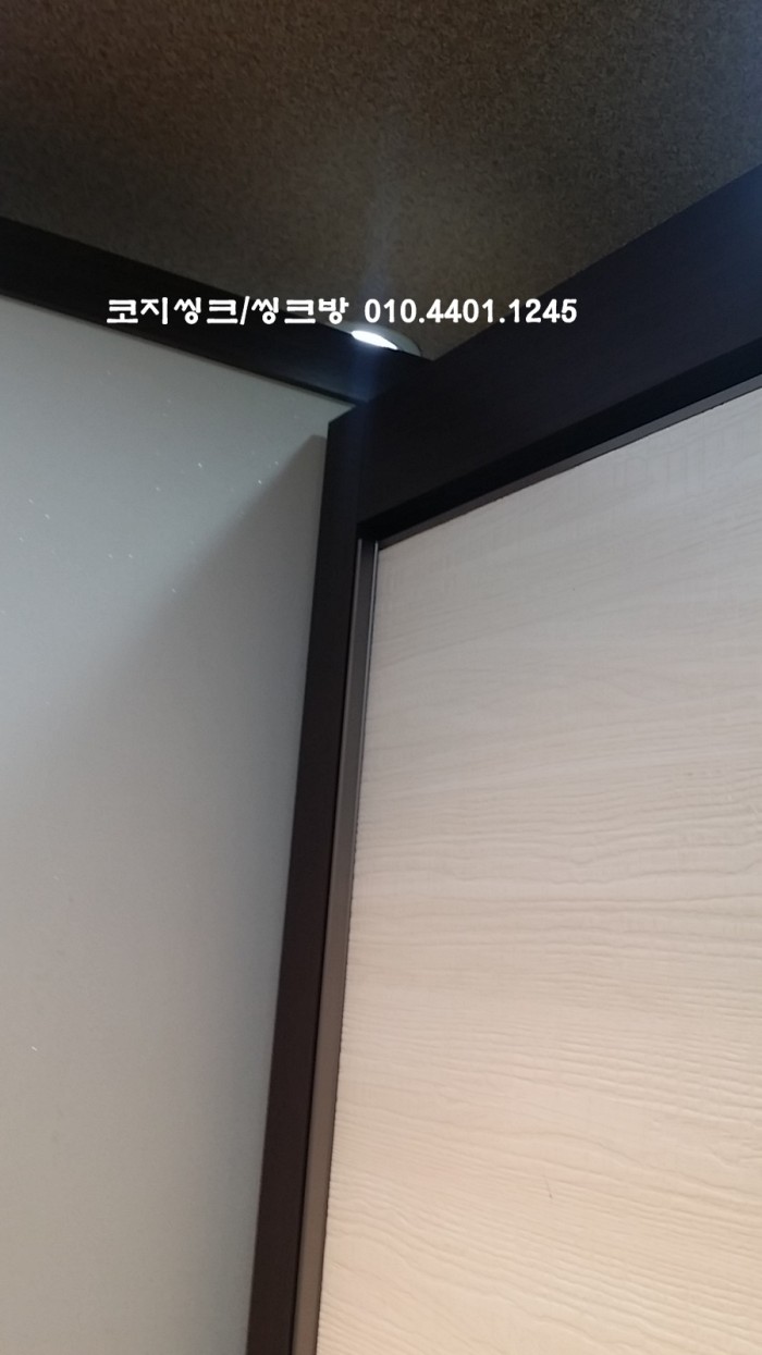 마곡동 힐스테이트 아파트 붙박이장 /붙박이장 리모델링/붙박이장 견적 및 시공/인테리어 잘하는 집/착한가격붙박이장 시공 이미지