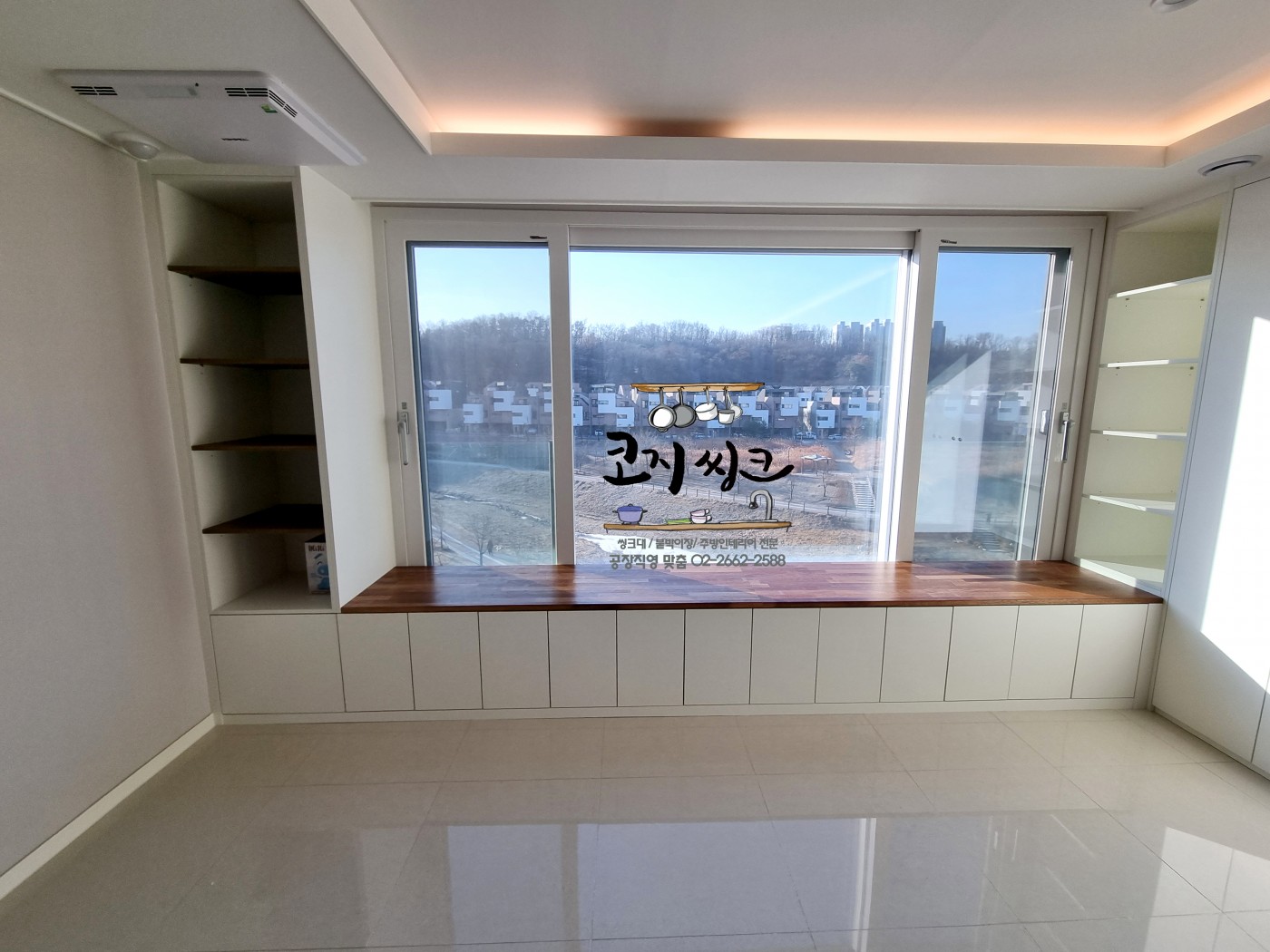 고양 삼송 라피아노 거실 수납장, 붙박이장, 계단수납장, 책장 시공 이미지